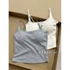 Tirante de Hombro Ajustable con Almohadilla para el Pecho Chaleco Integrado Ropa Exterior de Verano para Mujer Sling Antirozaduras Top Básico Dulce y Sexy Espalda Hermosa