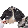 Ropa exterior para niños, unisex, otoño e invierno, forro polar, engrosada, cálida, acolchada, chaqueta de algodón impermeable, ropa de algodón para bebé