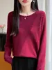 Prenda sin costuras de una sola pieza Andy Terciopelo Textura de punto de canalé pequeño Suave Agradable a la piel Ropa interior de punto para mujer Otoño/Invierno