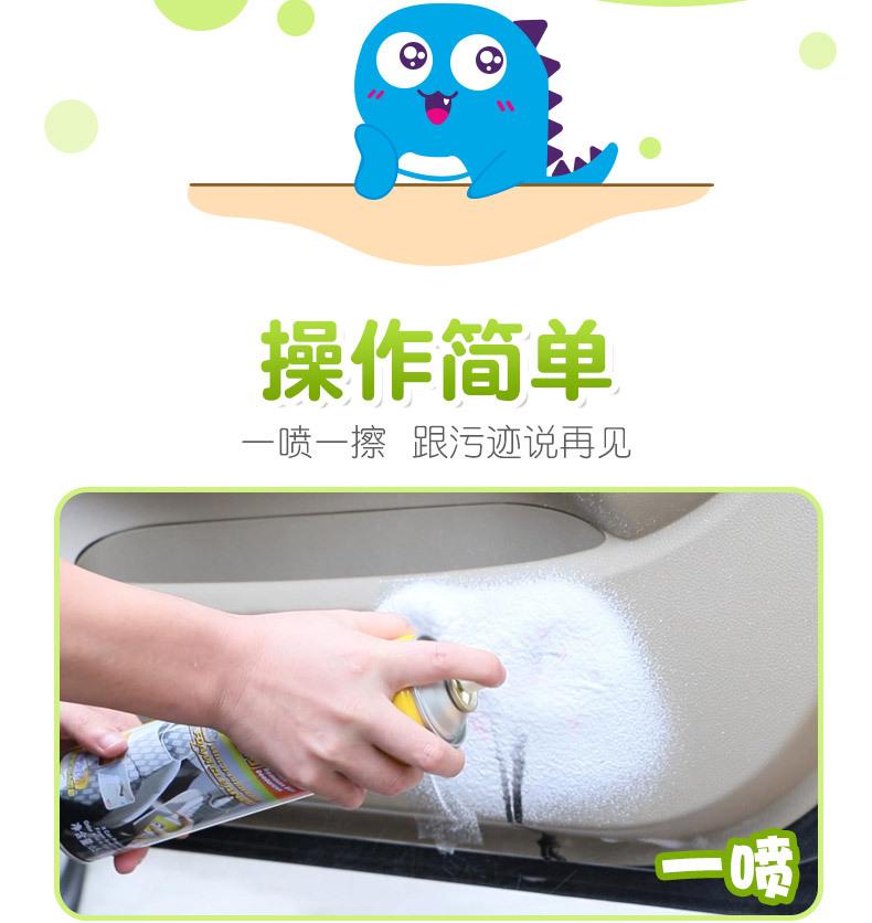 详情图片_05.jpg