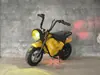 Qishi Yao Xiaoqi Carro Elétrico Carrinho Mini Motocicleta de Duas Rodas para Crianças de 3-12 Anos Praça Aluguel Harley Louva-a-deus