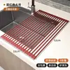 Rejilla de drenaje de silicona, rejilla para filtro de agua, rejilla de cocina plegable de acero inoxidable, rejilla para fregadero, cuenco, palillos, rejilla para cuenco, rentable y ligera.