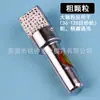 Rueda de rectificado para afilador de plumas de diamante Afilador con cabeza cuadrada de aleación Cuchillo de conformación Rectificadora Piedra de lavado y fresado para plumas de diamante Cabezal plano de pluma