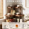 Estante de almacenamiento para portavasos aparador encimera organizador de tazas de té café tazas de agua expositor estante de almacenamiento multicapa para esquina de escritorio