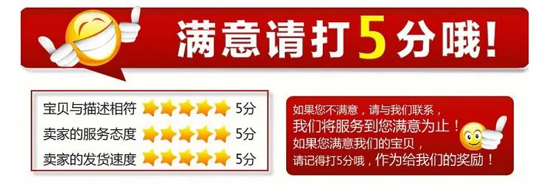 QQ图片20140723160108