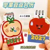 Calendario de Escritorio Apple 2027 Adorno de Escritorio Estudiante Alto Valor Lindo Planificador Calendario de Registro Regalo Pequeño Calendario de Escritorio