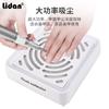 Mini Aspiradora de Manicura Aspiradora de Alta Potencia y Velocidad del Viento Recolector de Polvo de Uñas de Escritorio de Bajo Ruido para Salón de Uñas