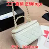 Bolsa de Ombro Único com Corrente de Diamante Feminina 2026 Nova Pequena Estilo Fragrância Bolsa Transversal de Alta Qualidade Moda Versátil Mini Bolsa Quadrada