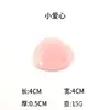 Ferramenta Popular Transfronteiriça de Jade Gua Sha, Placa de Cristal Gua Sha Facial Especializada, Dispositivo Gua Sha, Estoque Pronto do Fabricante, Dropshipping de Peça Única