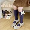 Estilo K de Lolita Rayas Verticales para Niñas Calcetas Lolita Infantiles Temporada Primavera y Otoño Calcetas Altas para Niñas Clase a Calcetines Rectos