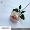 Flanela de haste fina de galho único, pequena rosa redonda, cotovelo de canto de flanela, arranjo de flores de casamento, flor falsa, decoração de sala de estar, flor de seda