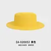 2025 Nuevo Sombrero de Paja Plano Estilo Francés para Mujer, Sombrero de Sol de Verano con Protección Solar, Sombrero de Playa, Sombrero de Sol para Fotos de Vacaciones en la Costa