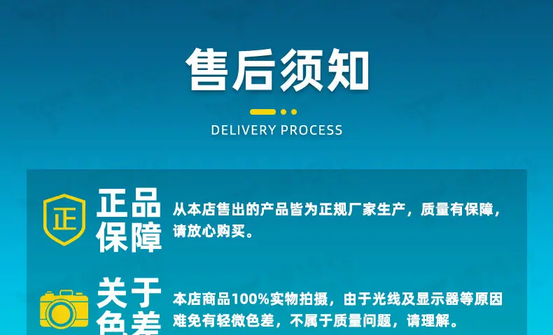 螺特丝详情页_13.jpg