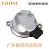 Sensor de posición del árbol de levas 1802258659 0232101091 0232101024 058905161B