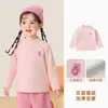 Camiseta Térmica Kaka Panda para Meninos com Forro de Fleece, Roupa de Inverno Infantil, Camiseta de Manga Longa para Bebê, Blusa de Inverno para Meninas, Estilo Moderno