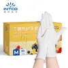 Guantes de Nitrilo Yingke Desechables Grado Alimenticio Caucho Duradero Cocina Engrosados Tareas Domésticas Cocinar Lavar Platos Guantes Venta al por Mayor