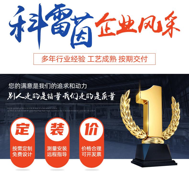 龙门吊_15.jpg