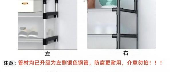 d0f81736-94b3-4ced-b0d8-60b16f9b3431.jpe