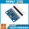 Módulo sensor giroscópico de aceleración de actitud de seis ejes MPU6500 GY-6500 6DOF