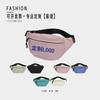 Bolso de Hombro para Mujer para Compras, Bolso para Teléfono Móvil, Riñonera Deportiva Casual para Hombre, Bolso Cruzado, Bolso para Correr, Logotipo Impreso Personalizado