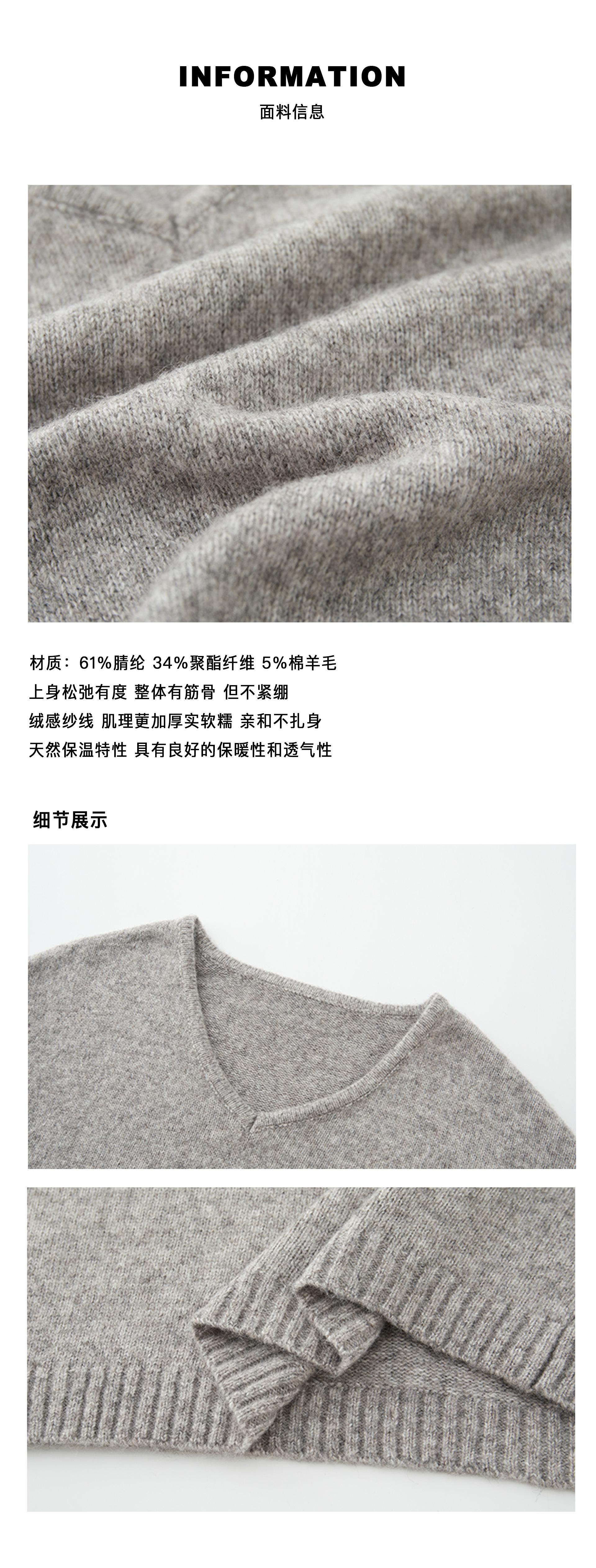 4齐色加面料信息.jpg