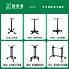Pernas de Mesa de Jantar de Restaurante Ocidental Acessórios de Ferragens Suporte de Ferro Fundido Aço Inoxidável para Cafeteria Suporte de Ardósia Pernas de Mesa para Loja de Chá de Leite