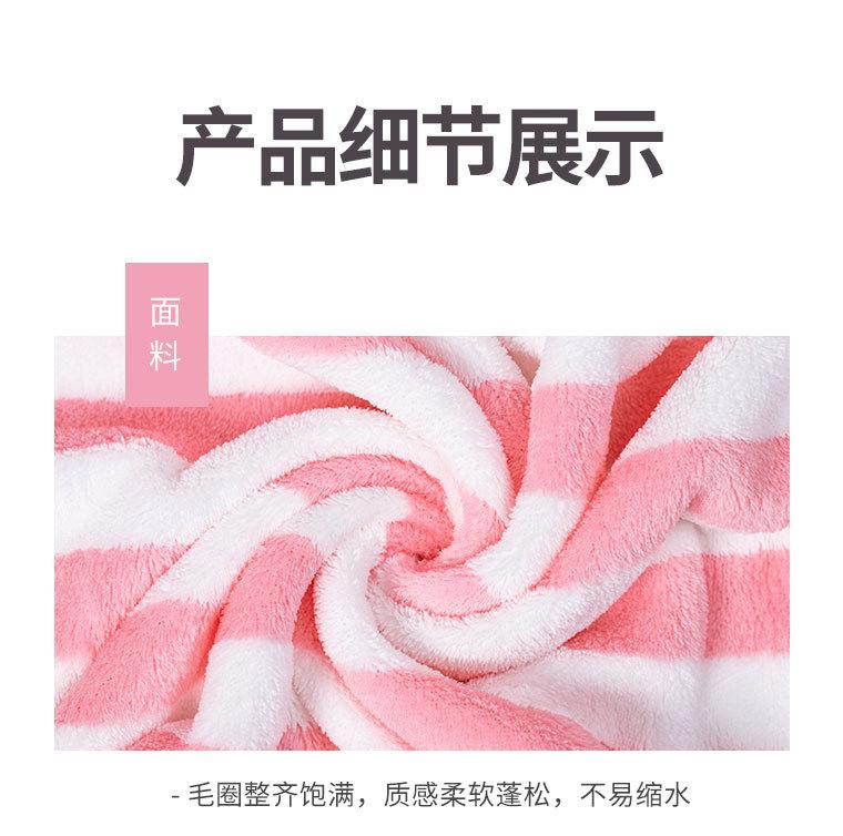 详情页_14