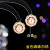 Pendientes elegantes de alta gama con aguja de plata s925, diseño de líneas entrelazadas, lujo ligero, circonita de alta calidad, pendientes de perlas