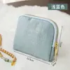 Bolsa de Almacenamiento para Pulseras de Cuero, Bolsa Portátil para Joyería de Cristal, Bolsita para Pulseras y Brazaletes, Caja de Joyería Exquisita de Alta Gama