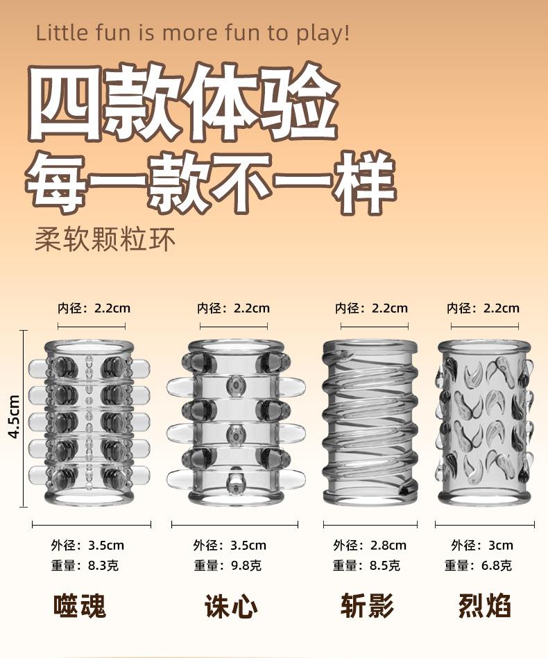 详情页_02.jpg