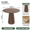 Mesas y Sillas Comerciales para Catering Transfronterizo, Restaurantes en Cadena, Mesas de Comedor de Madera Maciza, Mesas Redondas para Tiendas de Té de Leche, Mesas y Sillas para Cafeterías de Cocina Fusión