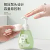 Limpiador de Brochas de Maquillaje y Esponjas de Polvo Yaqinuo, Limpiador de Esponjas de Belleza, Líquido Limpiador de Herramientas de Maquillaje al por Mayor