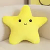 Almohada en forma de estrella, cojín de pentagrama, lindo regalo de peluche, almohada para sofá, muñeca de estrella de mar sonriente multicolor