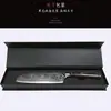Cuchillo de Chef con Patrón Láser de Damasco en Stock Transfronterizo Cuchillo para Pan Cuchillo de Cocina de Acero Inoxidable Cuchillo de Cocina Utensilios de Cocina