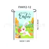 Bandera de Jardín de Pascua con Diseños de Conejo y Huevo, Bandera de Decoración Festiva para Patio Exterior, Impresión a Doble Cara
