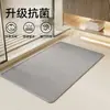 Alfombrilla de suelo antibacteriana, imitación lino, tejida estilo japonés, absorbente para baño, secado rápido, antideslizante, resistente a la suciedad, fácil de limpiar, alfombra para el hogar