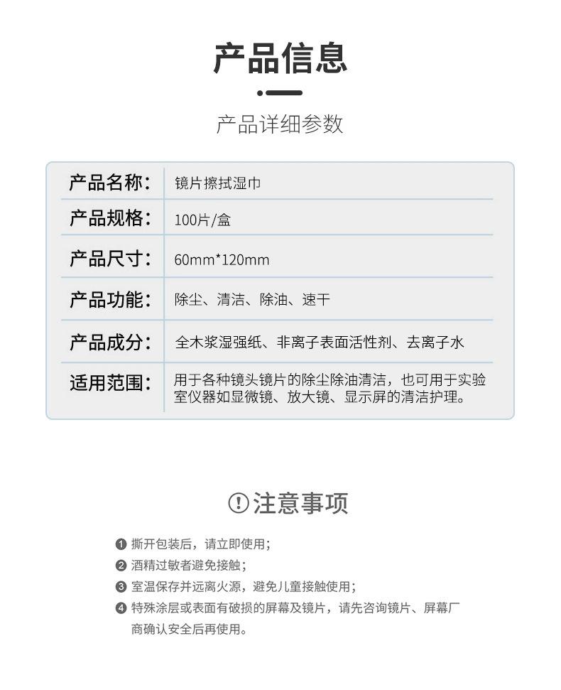 O1CN01QZqpwk2N1d2QrUkMa_!!2208