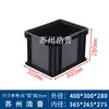 Caja de Volteo Antiestática Engrosada Negra Plástico Herramienta Logística Crate Almacén Componentes Electrónicos Piezas Caja de Almacenamiento con Tapa