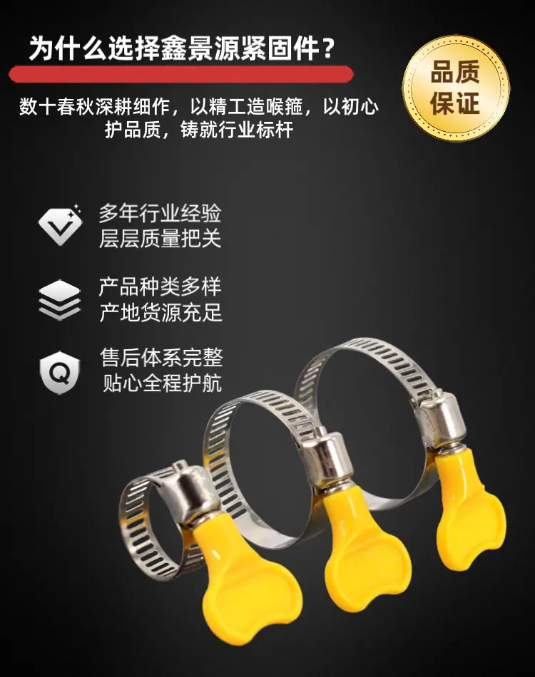 微信图片_20260410172051_13446_42.p
