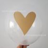 Globo de cumpleaños en español de 12 pulgadas, 2,8 g, transparente, estampado, grueso, feliz cumpleaños en español.