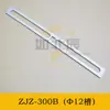 Soporte de Rack para Máquina de Brazo Inclinado Tianxing, Pinza de Ventosa de Mano Mecánica para Aspiradora, Accesorios de Fijación para Pinza Neumática