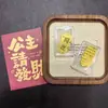 Pegatinas Doradas para Teléfono para el Año del Caballo, Modelo Nuevo, Oro Puro 999, Pegatinas para Teléfono para Riqueza y Buena Suerte, Adhesivas, 2mg, Regalos Pequeños al por Mayor