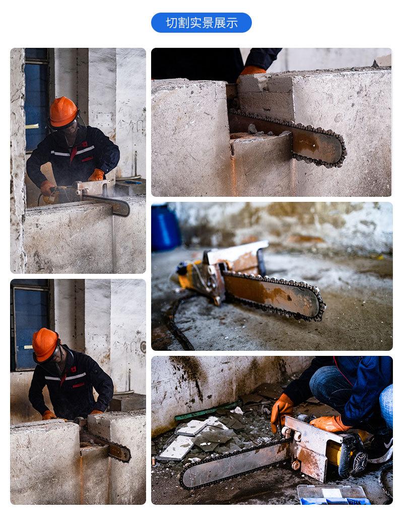 38金刚石链条详情_09