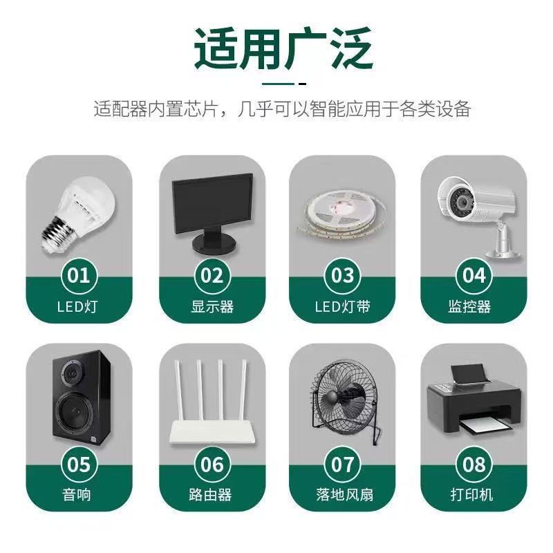 微信图片_20250405215458