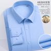 Precio Especial de Liquidación Camisa Cálida de Lana para Hombre Otoño e Invierno Hombres de Negocios Camisa de Vestir Rayada de Manga Larga Espesa con Forro Polar