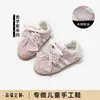 Zapatos para Niñas Zapatillas Deportivas de Malla Simple para Niños 2026 Nuevas de Verano Transpirables de Malla Calzado Casual para Niños Mayores