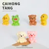 Colección de Animales Lindos de Resina de Dibujos Animados en Colores Sólidos, Adornos Creativos para Escritorio, Accesorios DIY, Animales Mixtos al por Mayor