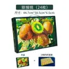 Caja de embalaje para kiwis caja de regalo caja vacía Kiwi Dorado Zespri 16 piezas 24 piezas caja de avión creativa portátil caja de frutas hecha a medida
