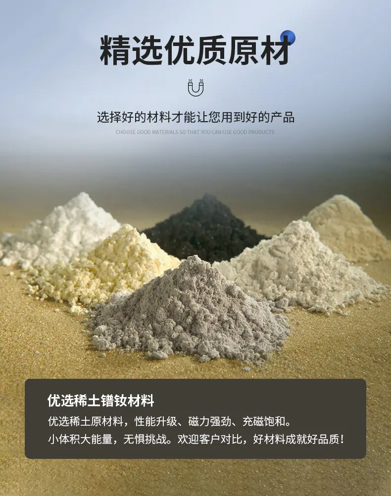 胸牌磁铁_08.jpg