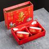 Tazón Rojo de Cerámica China Dragón y Fénix Tazón de Cumpleaños Caja de Regalo Banquete de Cumpleaños para Ancianos Cumpleaños Grabado Ardiente Impreso Regalo de Retorno Toalla de Cumpleaños